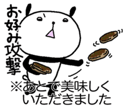 Playful Osaka panda*Notation* sticker #15524622