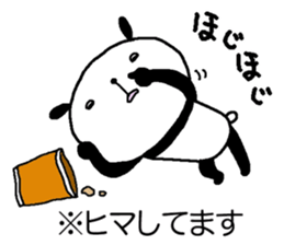 Playful Osaka panda*Notation* sticker #15524626