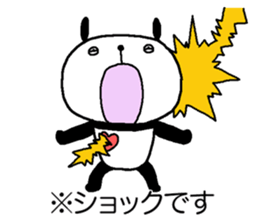 Playful Osaka panda*Notation* sticker #15524630