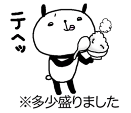 Playful Osaka panda*Notation* sticker #15524635