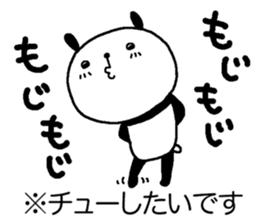 Playful Osaka panda*Notation* sticker #15524639