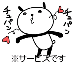 Playful Osaka panda*Notation* sticker #15524640