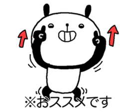 Playful Osaka panda*Notation* sticker #15524644