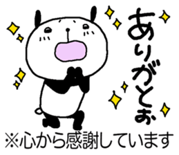 Playful Osaka panda*Notation* sticker #15524645