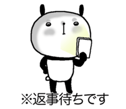 Playful Osaka panda*Notation* sticker #15524651