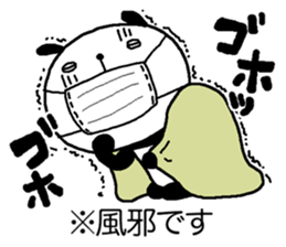 Playful Osaka panda*Notation* sticker #15524654