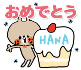 [hana]sticker sticker #15524916