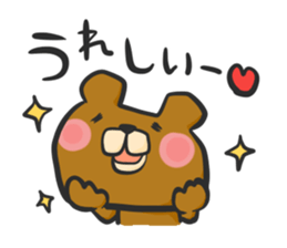 Eri Ohmi animals sticker sticker #15524978