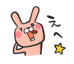 Eri Ohmi animals sticker sticker #15524979