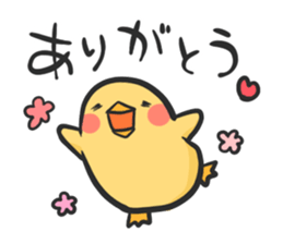 Eri Ohmi animals sticker sticker #15524982