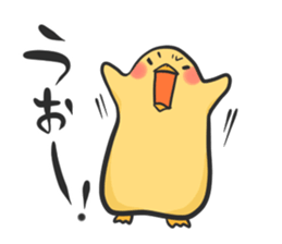 Eri Ohmi animals sticker sticker #15524987