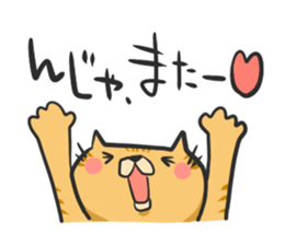 Eri Ohmi animals sticker sticker #15524988