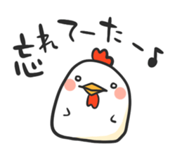 Eri Ohmi animals sticker sticker #15524989