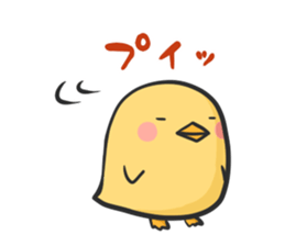 Eri Ohmi animals sticker sticker #15524990