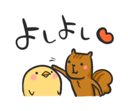 Eri Ohmi animals sticker sticker #15524992