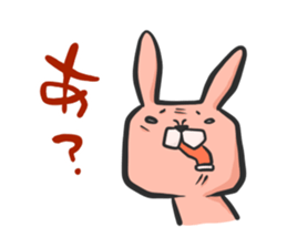 Eri Ohmi animals sticker sticker #15524998