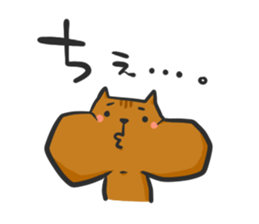 Eri Ohmi animals sticker sticker #15524999