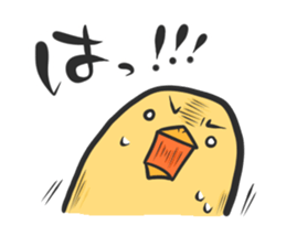 Eri Ohmi animals sticker sticker #15525000