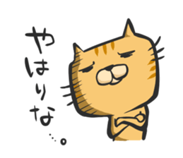 Eri Ohmi animals sticker sticker #15525002