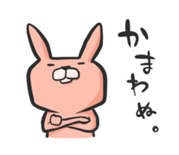 Eri Ohmi animals sticker sticker #15525005