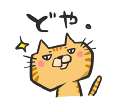 Eri Ohmi animals sticker sticker #15525011