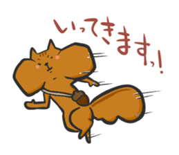 Eri Ohmi animals sticker sticker #15525014