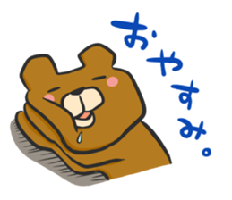 Eri Ohmi animals sticker sticker #15525017