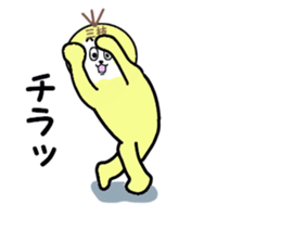 stickers for SAEGUSA sticker #15525036