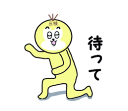 stickers for SAEGUSA sticker #15525039