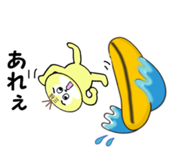 stickers for SAEGUSA sticker #15525042