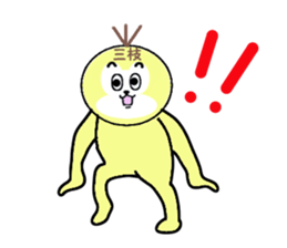 stickers for SAEGUSA sticker #15525054