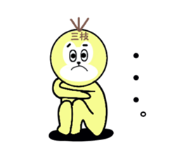 stickers for SAEGUSA sticker #15525057