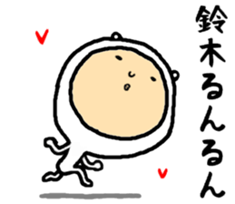 the sticker of suzuki2 sticker #15525089