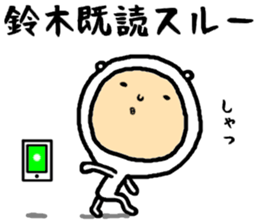 the sticker of suzuki2 sticker #15525091