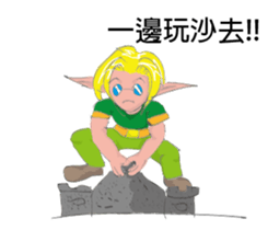 Wizard Wizard PART2 sticker #15525149