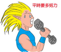 Wizard Wizard PART2 sticker #15525150