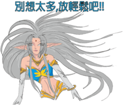 Wizard Wizard PART2 sticker #15525153