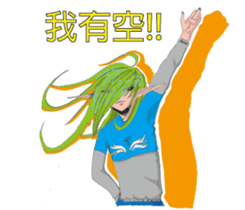 Wizard Wizard PART2 sticker #15525155