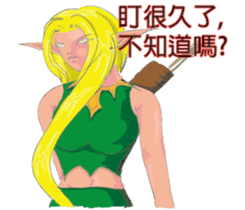 Wizard Wizard PART2 sticker #15525157