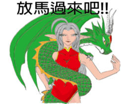 Wizard Wizard PART2 sticker #15525159