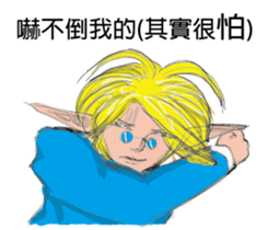 Wizard Wizard PART2 sticker #15525160