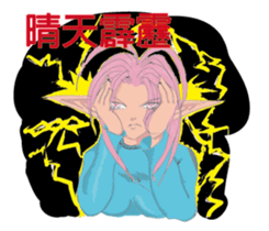 Wizard Wizard PART2 sticker #15525161