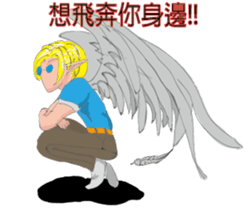 Wizard Wizard PART2 sticker #15525163