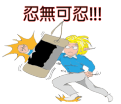 Wizard Wizard PART2 sticker #15525165