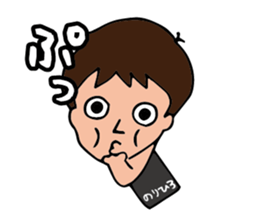 I'm norihiro sticker #15525211