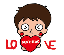 I'm norihiro sticker #15525224