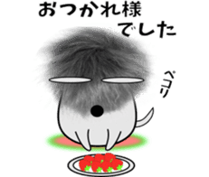 Fluffy "Chu-ta" sticker #15525283