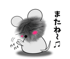 Fluffy "Chu-ta" sticker #15525305