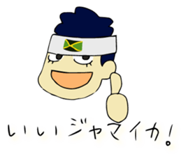 Noodles manager Mr. Part 2 sticker #15525306