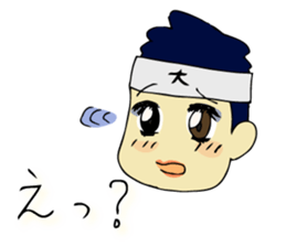 Noodles manager Mr. Part 2 sticker #15525308